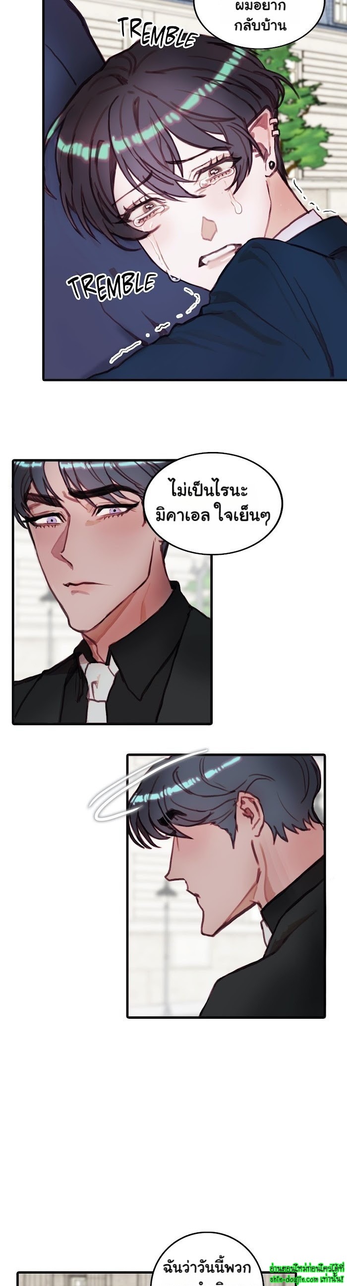 Stage of the Dark Souls EP 10